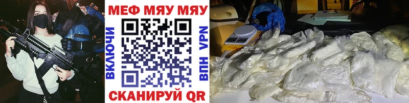 Сколько стоит Вытегра Alpha-PVP  Гашиш  Марихуана  Кокаин 