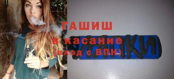 дживик Богородск