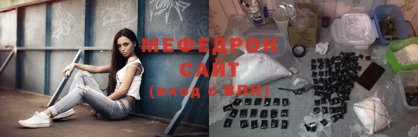 a pvp Богданович