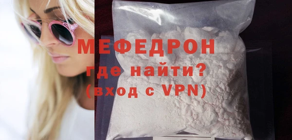 a pvp Богданович