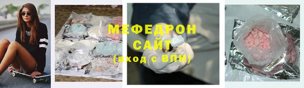 a pvp Богданович