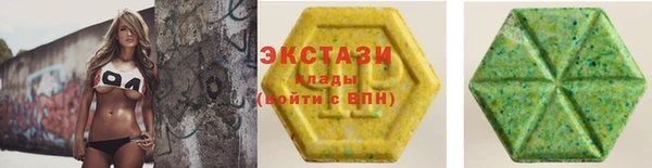 a pvp Богданович