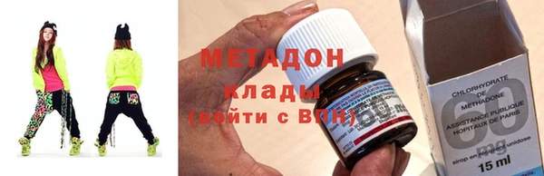 mdma Богородицк