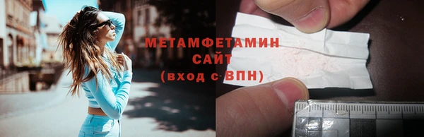 a pvp Богданович