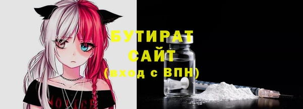 дживик Богородск