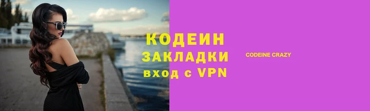 a pvp Богданович