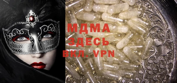 a pvp Богданович