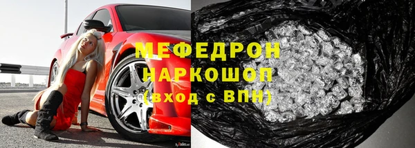 a pvp Богданович