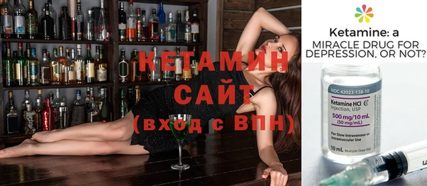 a pvp Богданович
