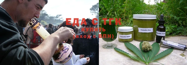 mdma Богородицк