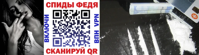 Метамфетамин пудра  Вытегра 